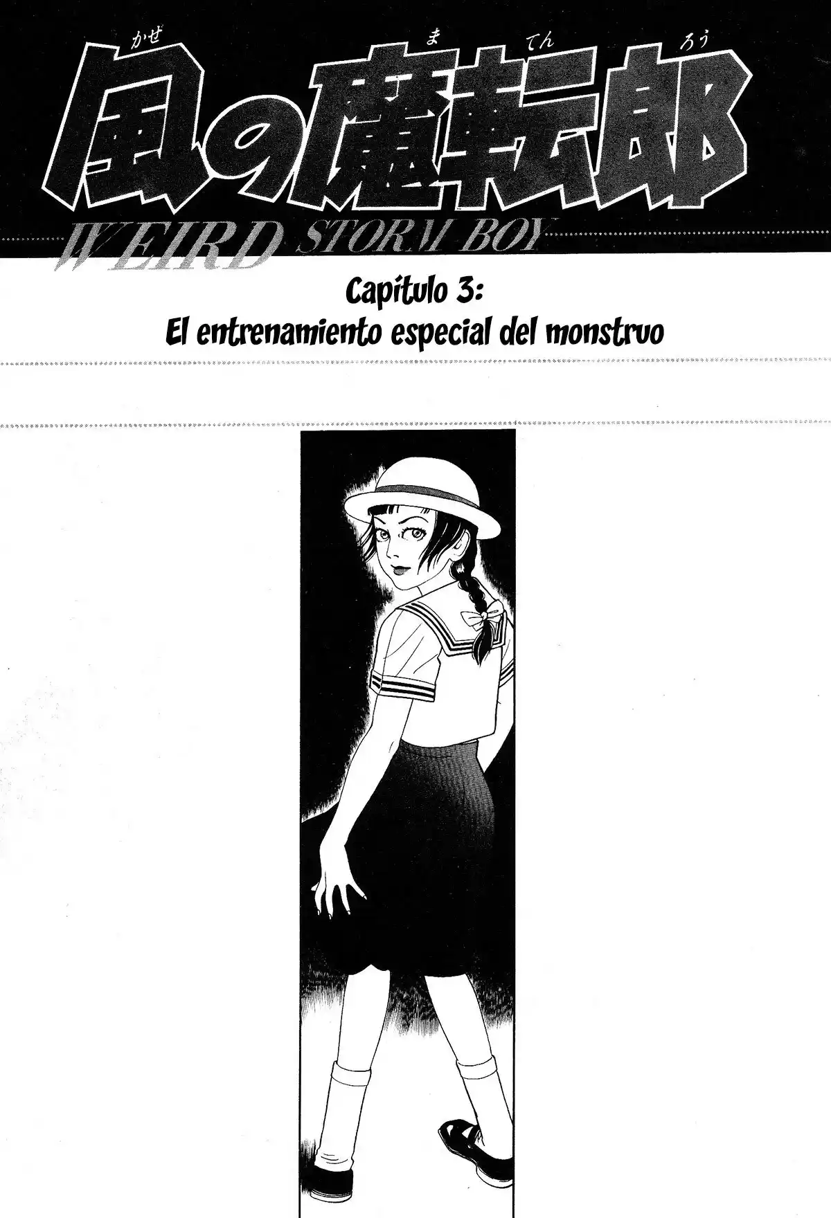 Kaze No Matenro - Capítulo 3 - Página 1 - LectorTMOo