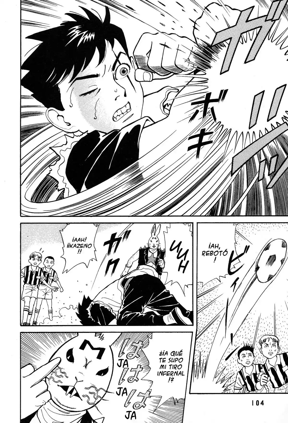 Kaze No Matenro - Capítulo 3 - Página 33 - LectorTMOo