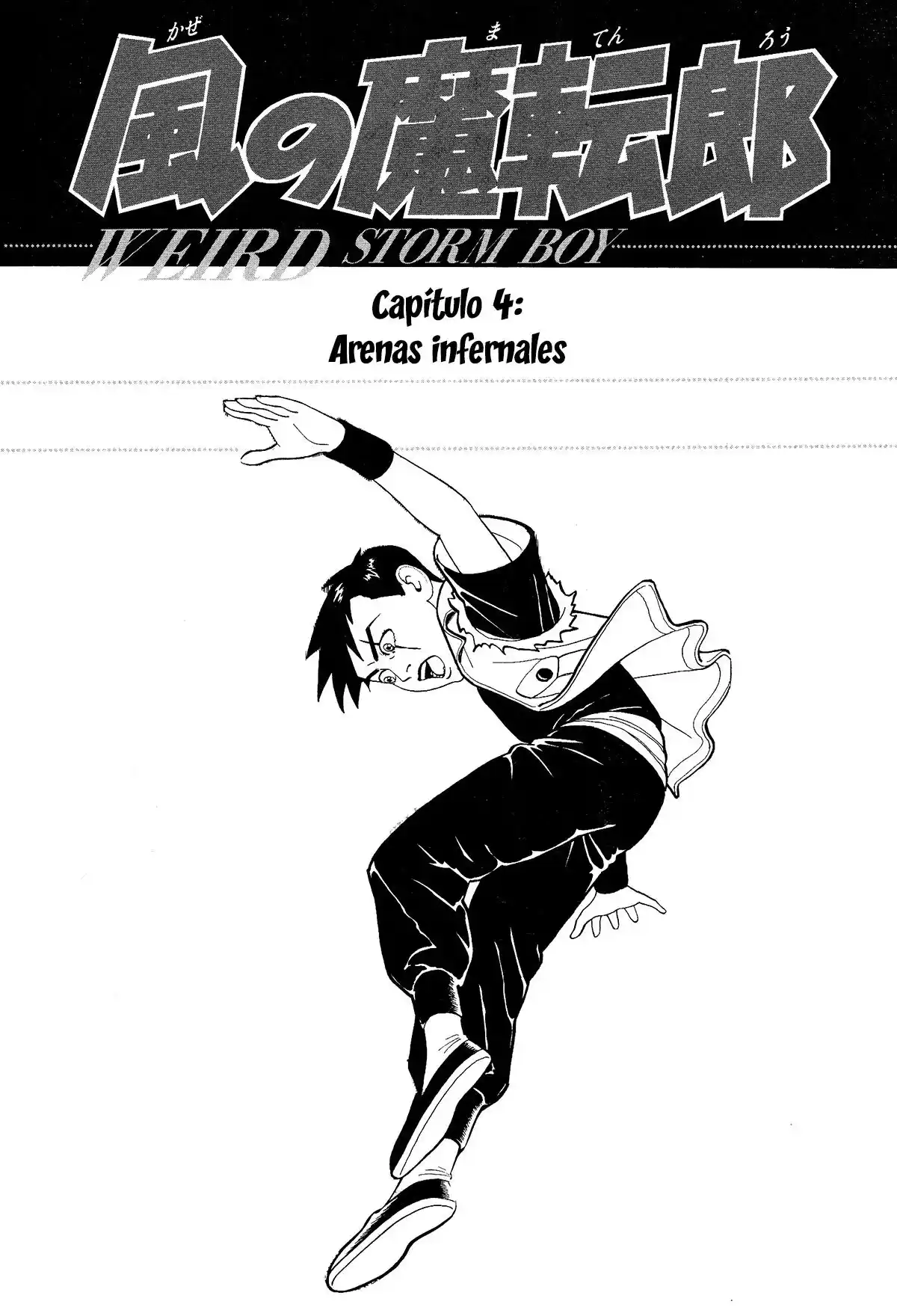 Kaze No Matenro - Capítulo 4 - Página 1 - LectorTMOo