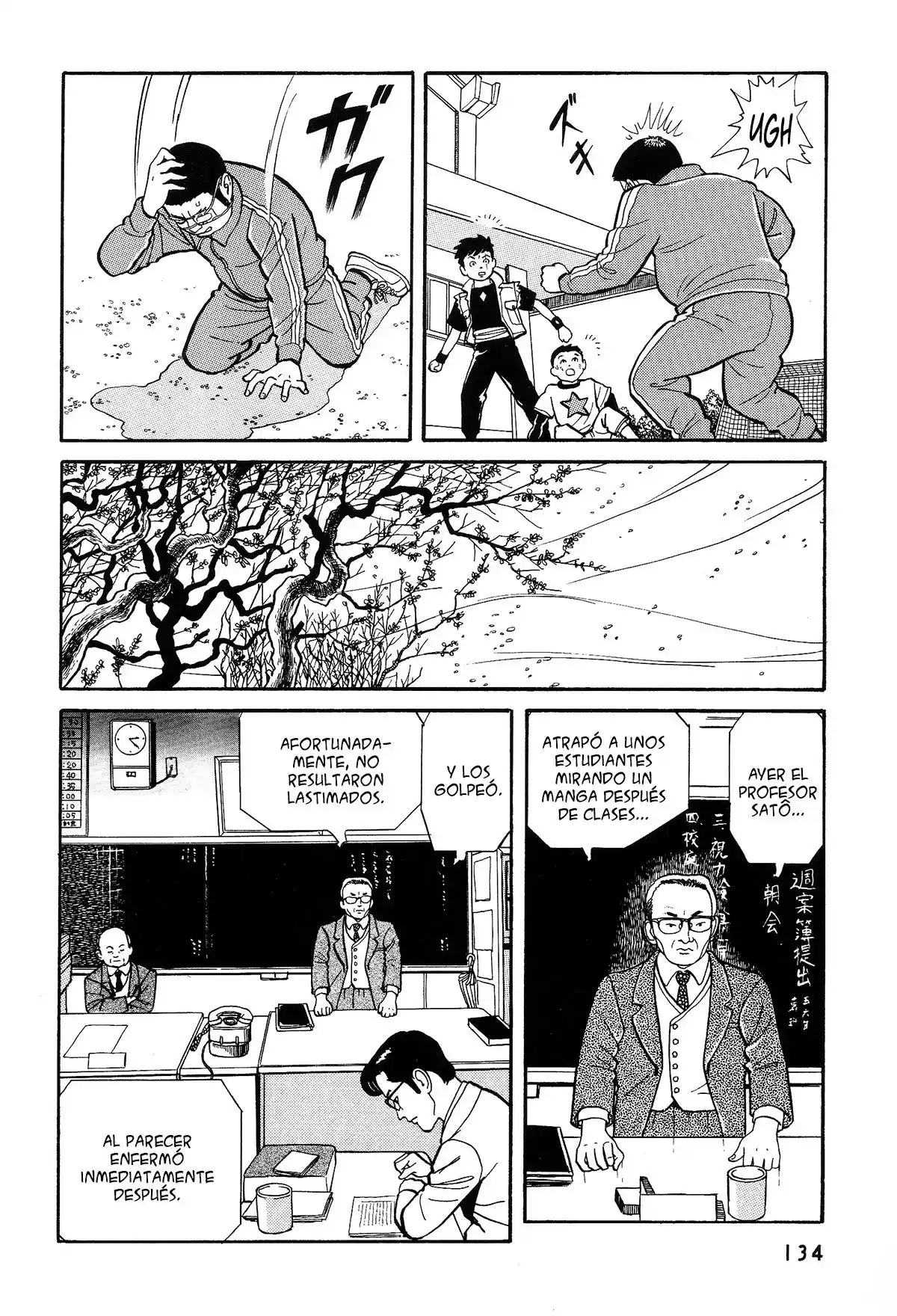 Kaze No Matenro - Capítulo 4 - Página 20 - LectorTMOo