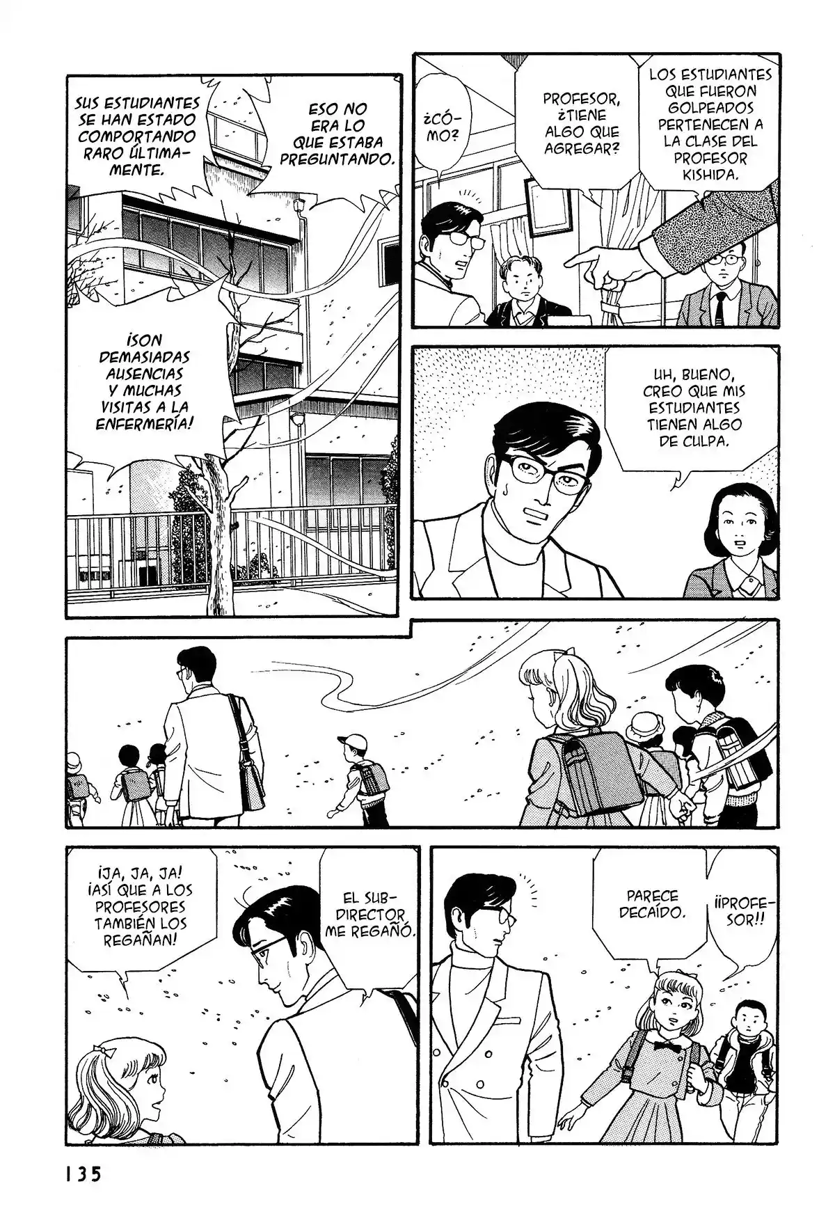 Kaze No Matenro - Capítulo 4 - Página 21 - LectorTMOo