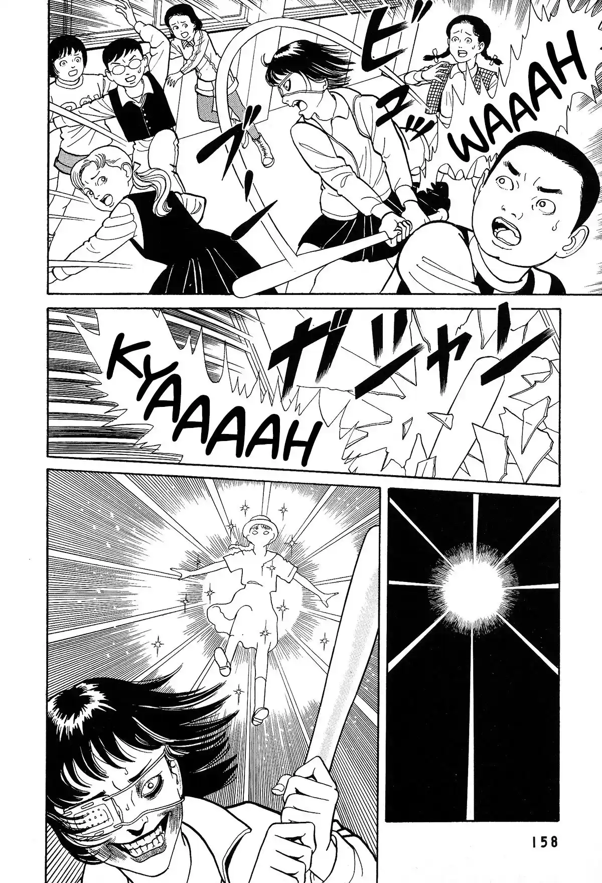 Kaze No Matenro - Capítulo 4 - Página 41 - LectorTMOo