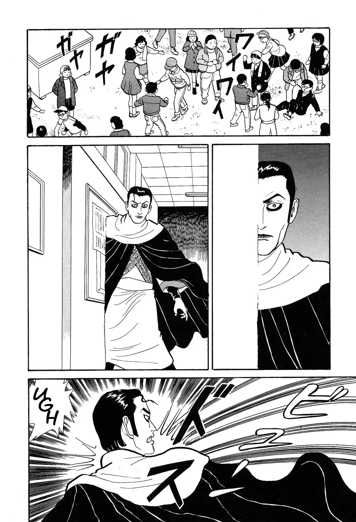 Kaze No Matenro - Capítulo 4 - Página 63 - LectorTMOo