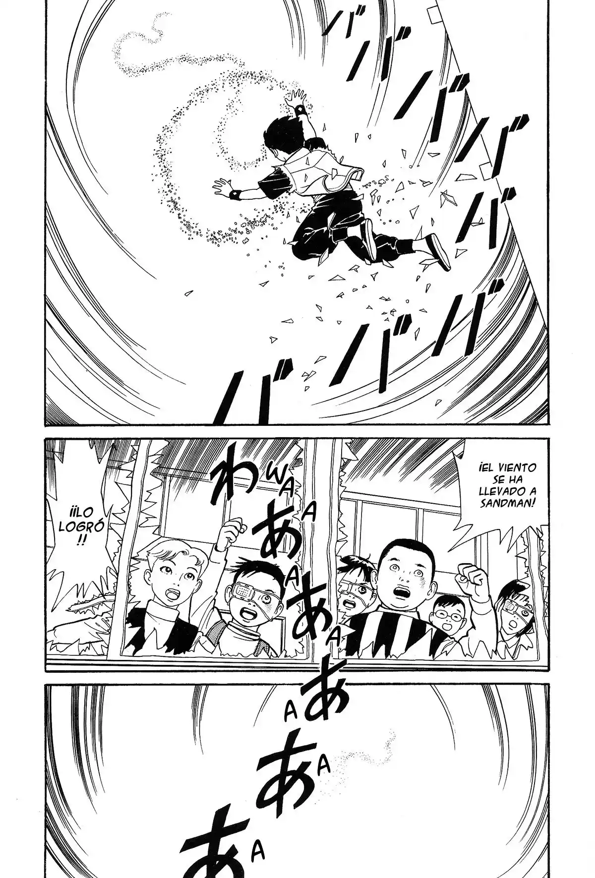 Kaze No Matenro - Capítulo 4 - Página 68 - LectorTMOo