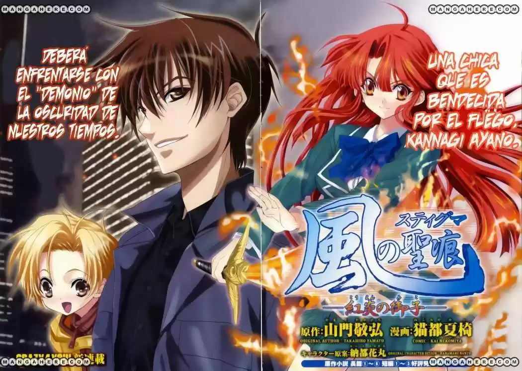 Kaze No Stigma - Capítulo 1 - Página 3 - LectorTMOo