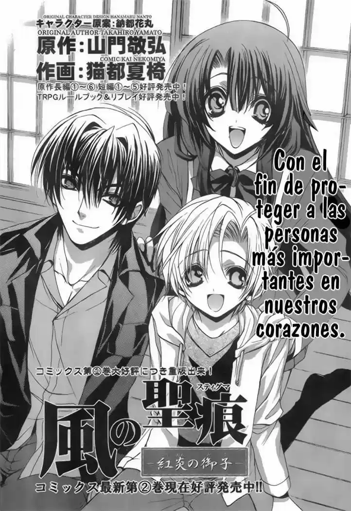 Kaze No Stigma - Capítulo 10 - Página 5 - LectorTMOo