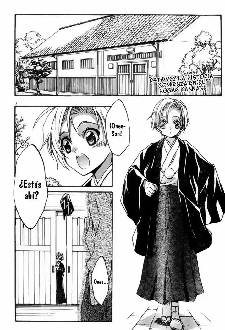 Kaze No Stigma - Capítulo 2 - Página 3 - LectorTMOo
