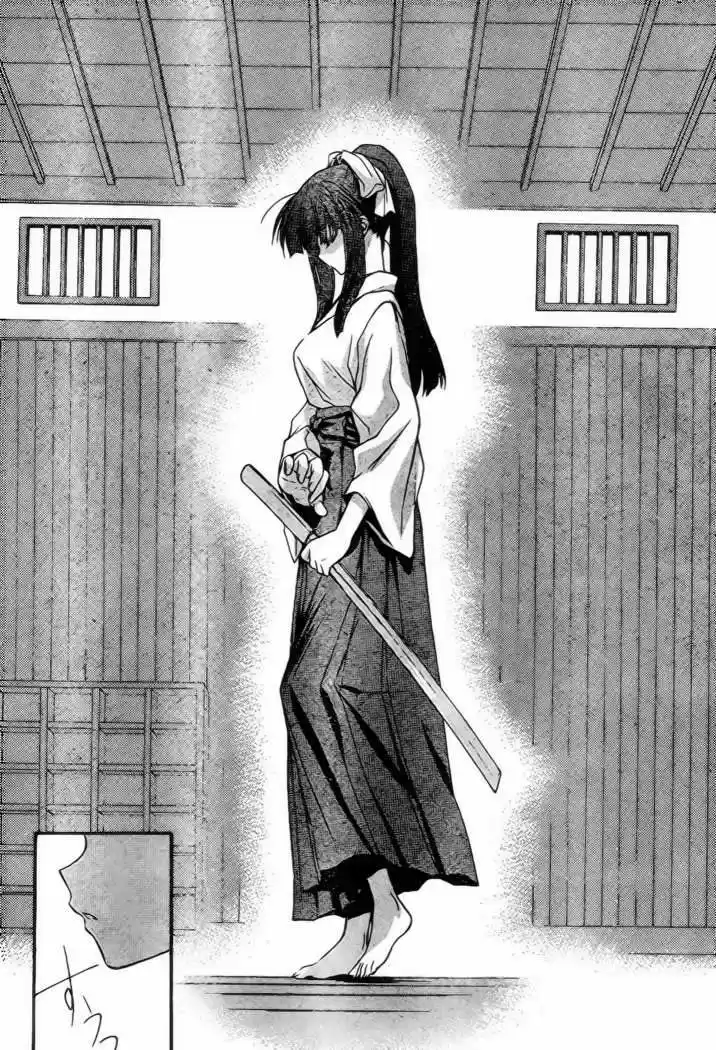 Kaze No Stigma - Capítulo 2 - Página 4 - LectorTMOo