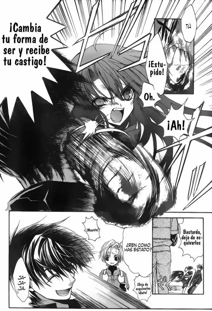 Kaze No Stigma - Capítulo 3 - Página 16 - LectorTMOo