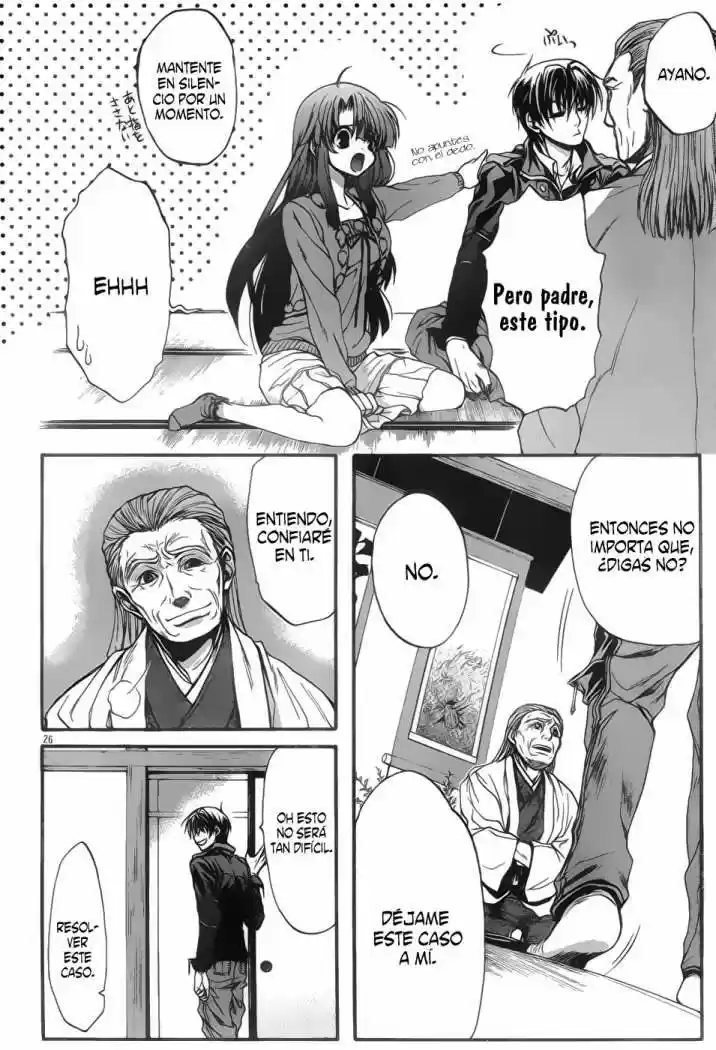 Kaze No Stigma - Capítulo 3 - Página 27 - LectorTMOo