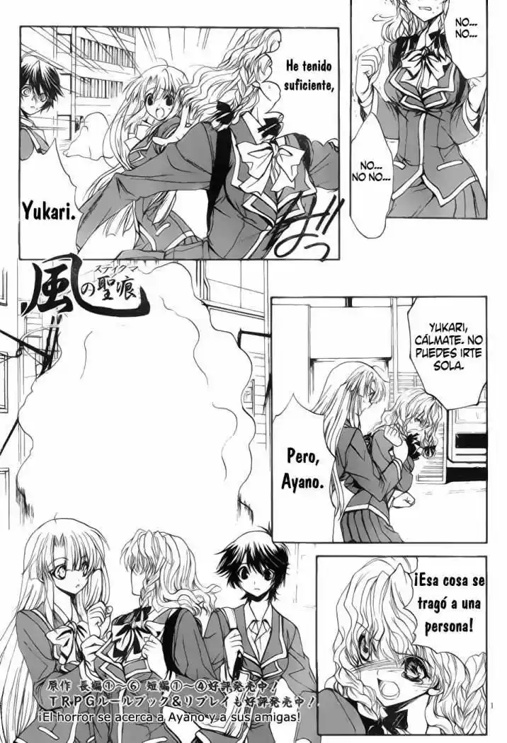 Kaze No Stigma - Capítulo 4 - Página 2 - LectorTMOo