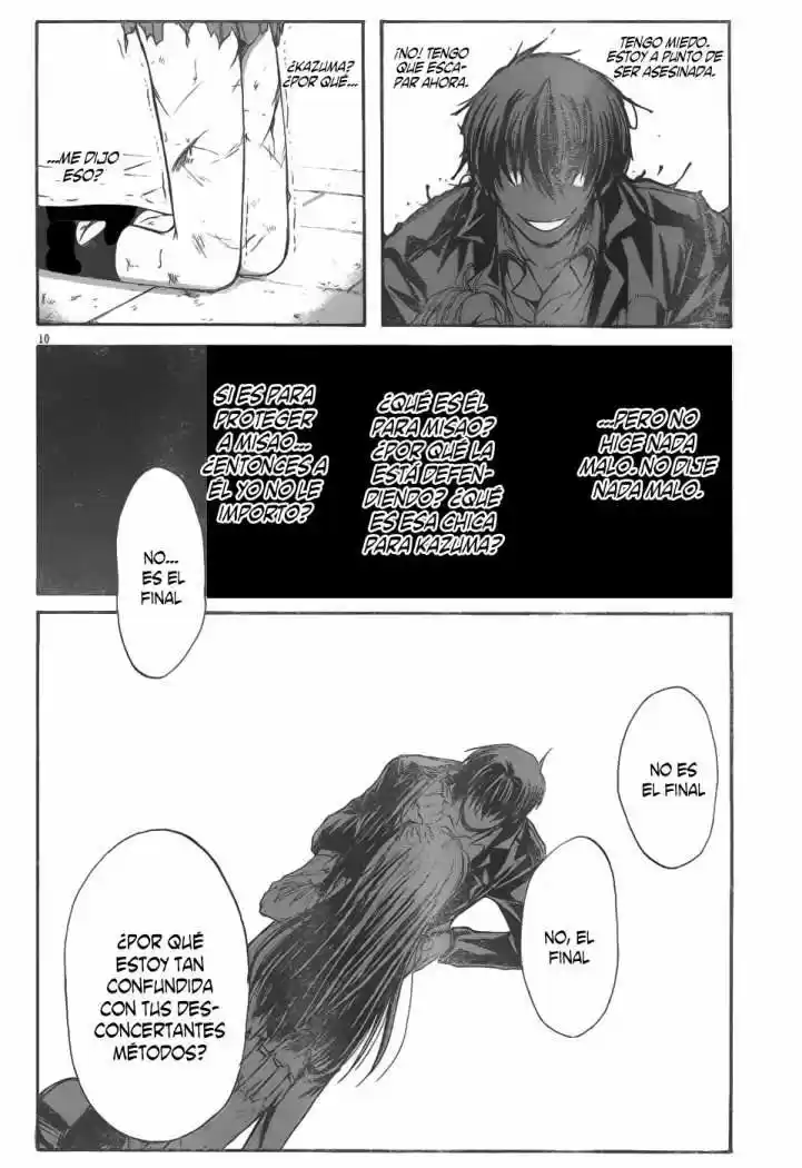 Kaze No Stigma - Capítulo 5 - Página 13 - LectorTMOo