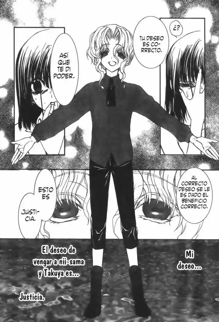 Kaze No Stigma - Capítulo 6 - Página 4 - LectorTMOo