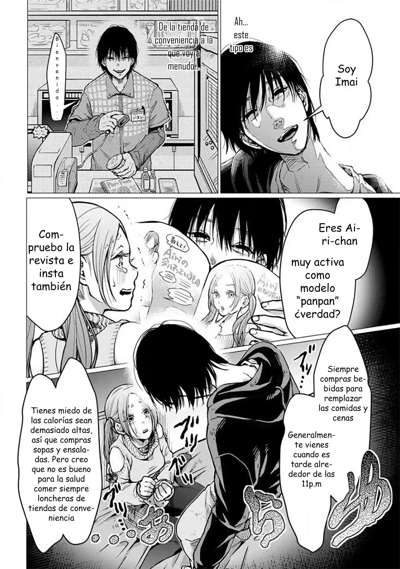 Kedamonotachi No Jikan - Capítulo 1 - Página 7 - LectorTMOo