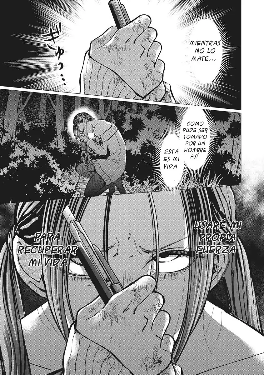 Kedamonotachi No Jikan - Capítulo 11 - Página 18 - LectorTMOo