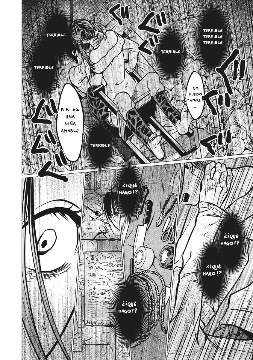 Kedamonotachi No Jikan - Capítulo 12 - Página 17 - LectorTMOo