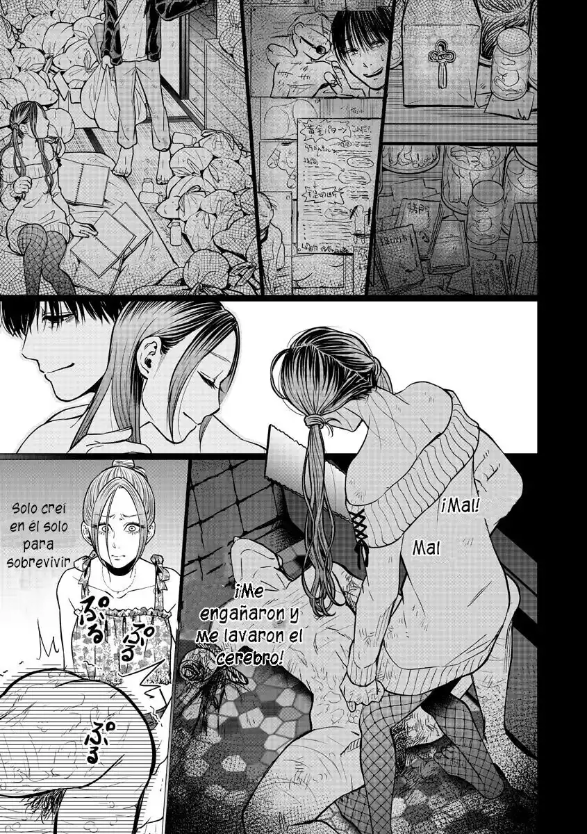Kedamonotachi No Jikan - Capítulo 13 - Página 22 - LectorTMOo