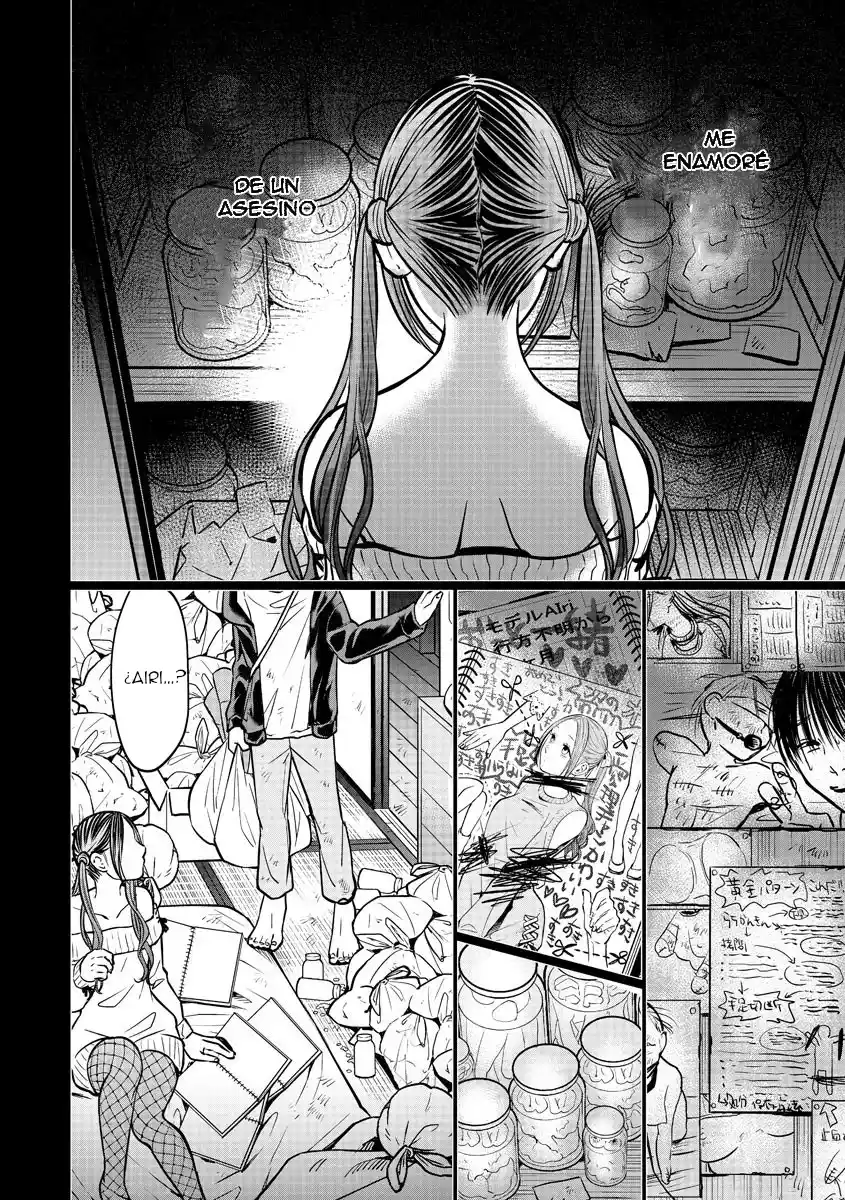 Kedamonotachi No Jikan - Capítulo 14 - Página 12 - LectorTMOo