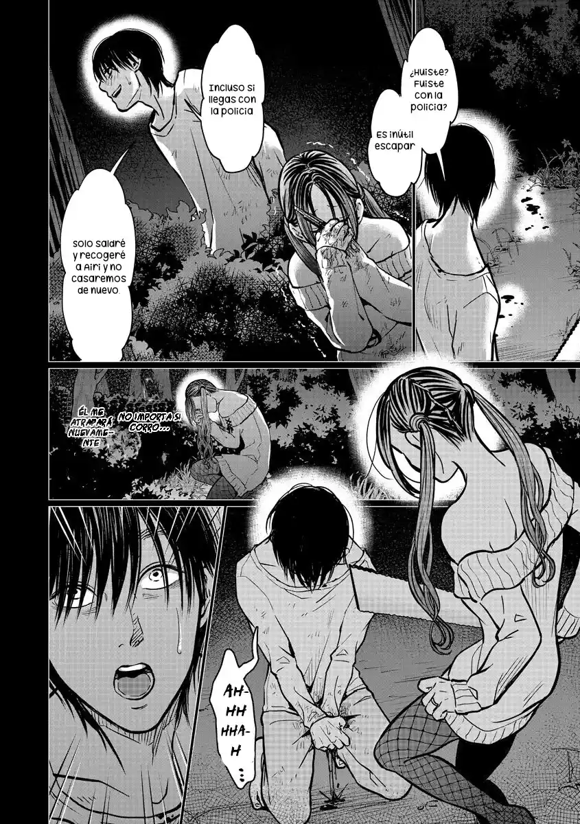 Kedamonotachi No Jikan - Capítulo 14 - Página 14 - LectorTMOo