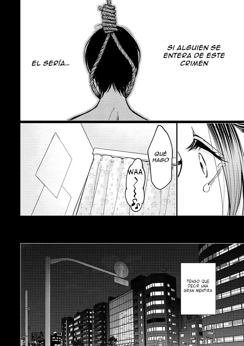 Kedamonotachi No Jikan - Capítulo 14 - Página 20 - LectorTMOo