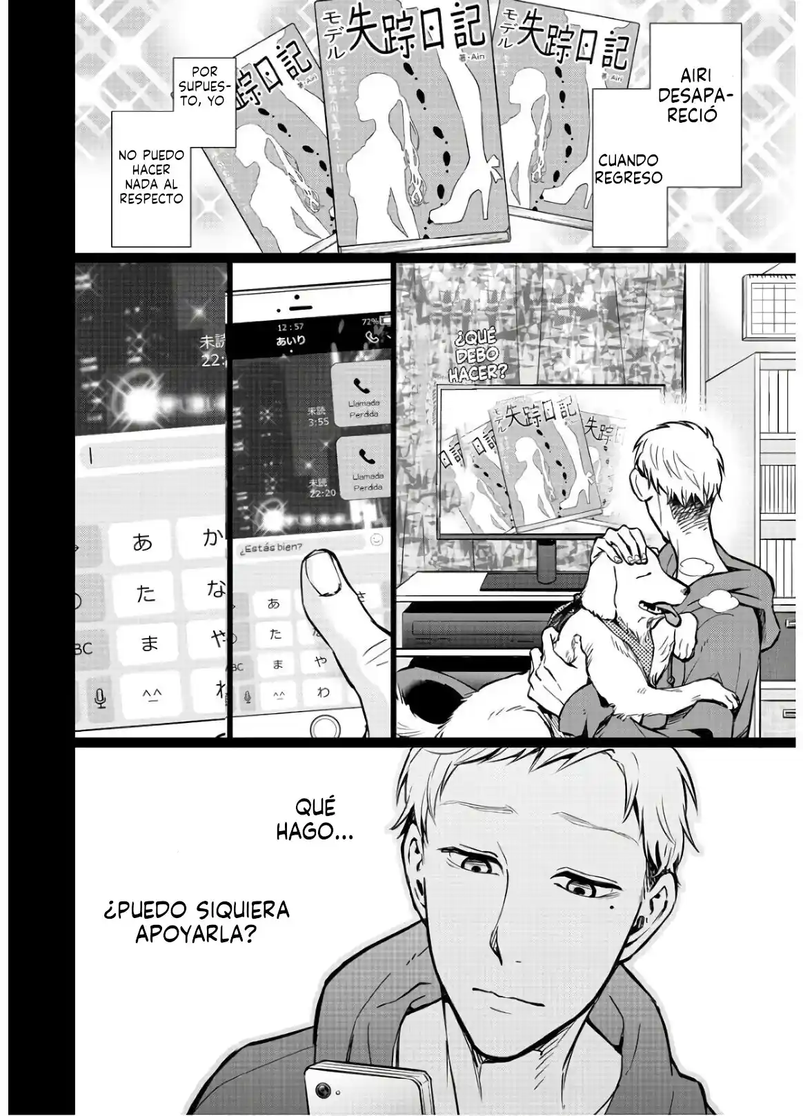 Kedamonotachi No Jikan - Capítulo 15 - Página 16 - LectorTMOo