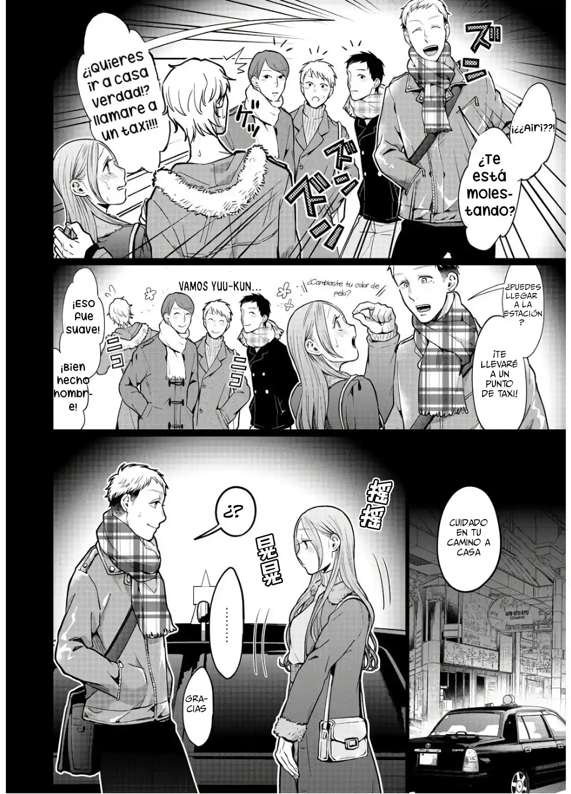 Kedamonotachi No Jikan - Capítulo 15 - Página 18 - LectorTMOo