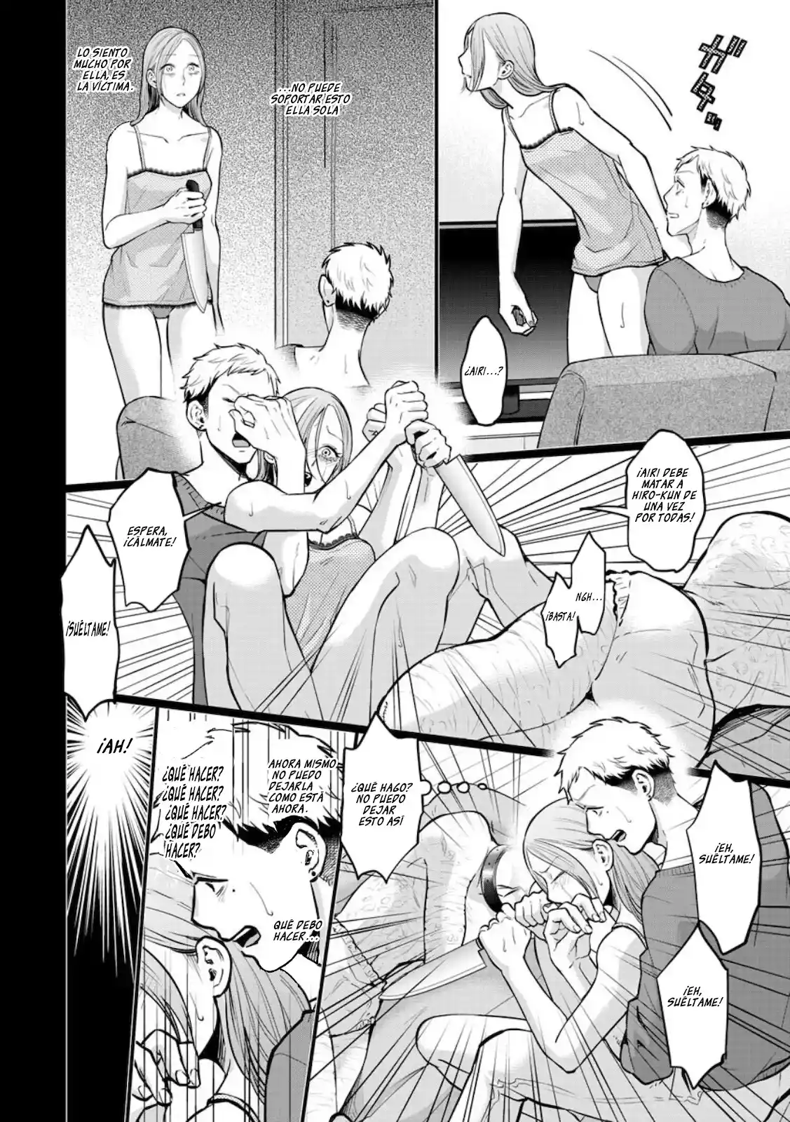 Kedamonotachi No Jikan - Capítulo 16 - Página 22 - LectorTMOo