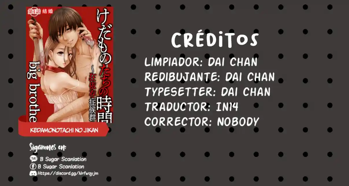 Kedamonotachi No Jikan - Capítulo 18 - Página 2 - LectorTMOo