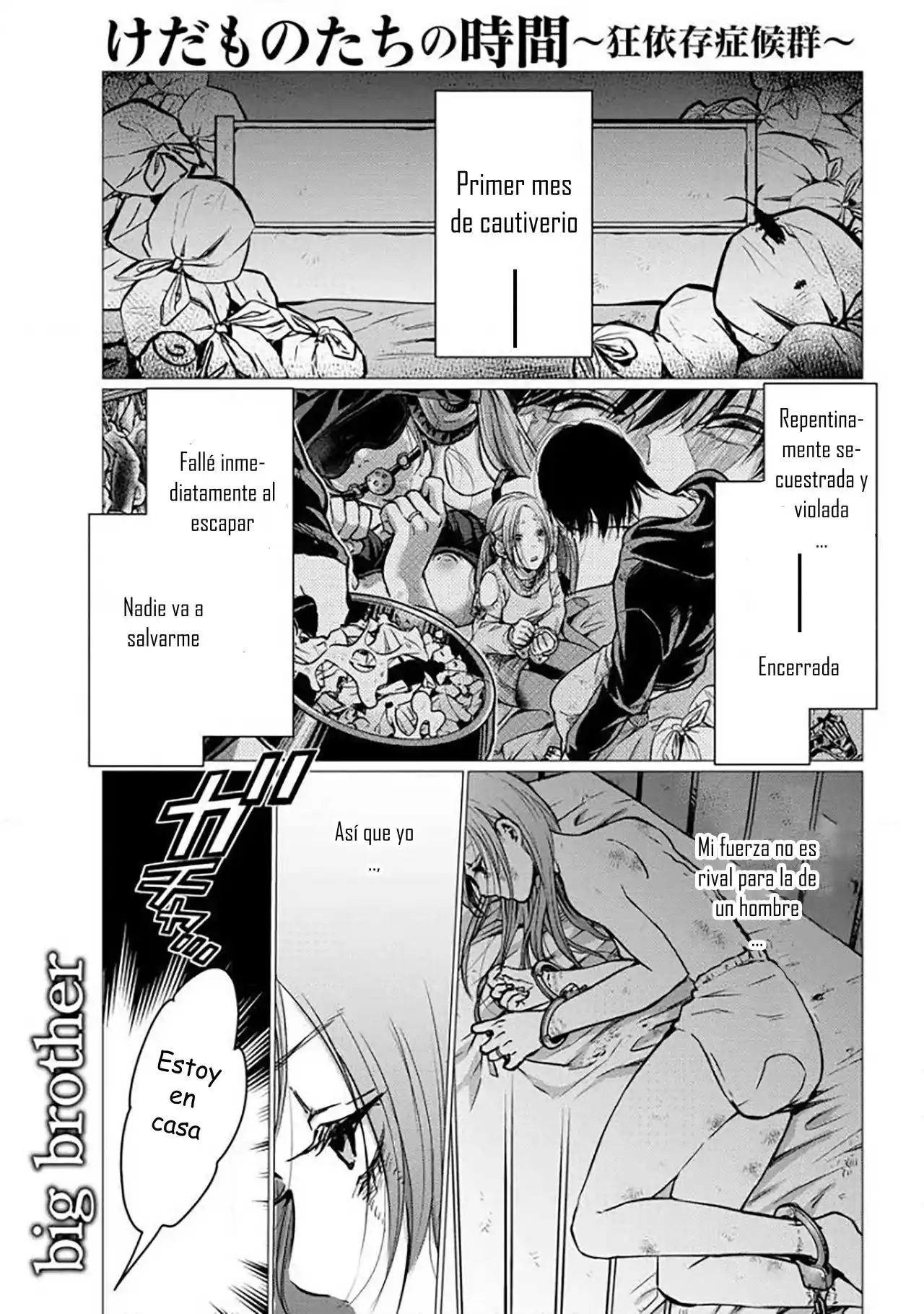 Kedamonotachi No Jikan - Capítulo 2 - Página 2 - LectorTMOo