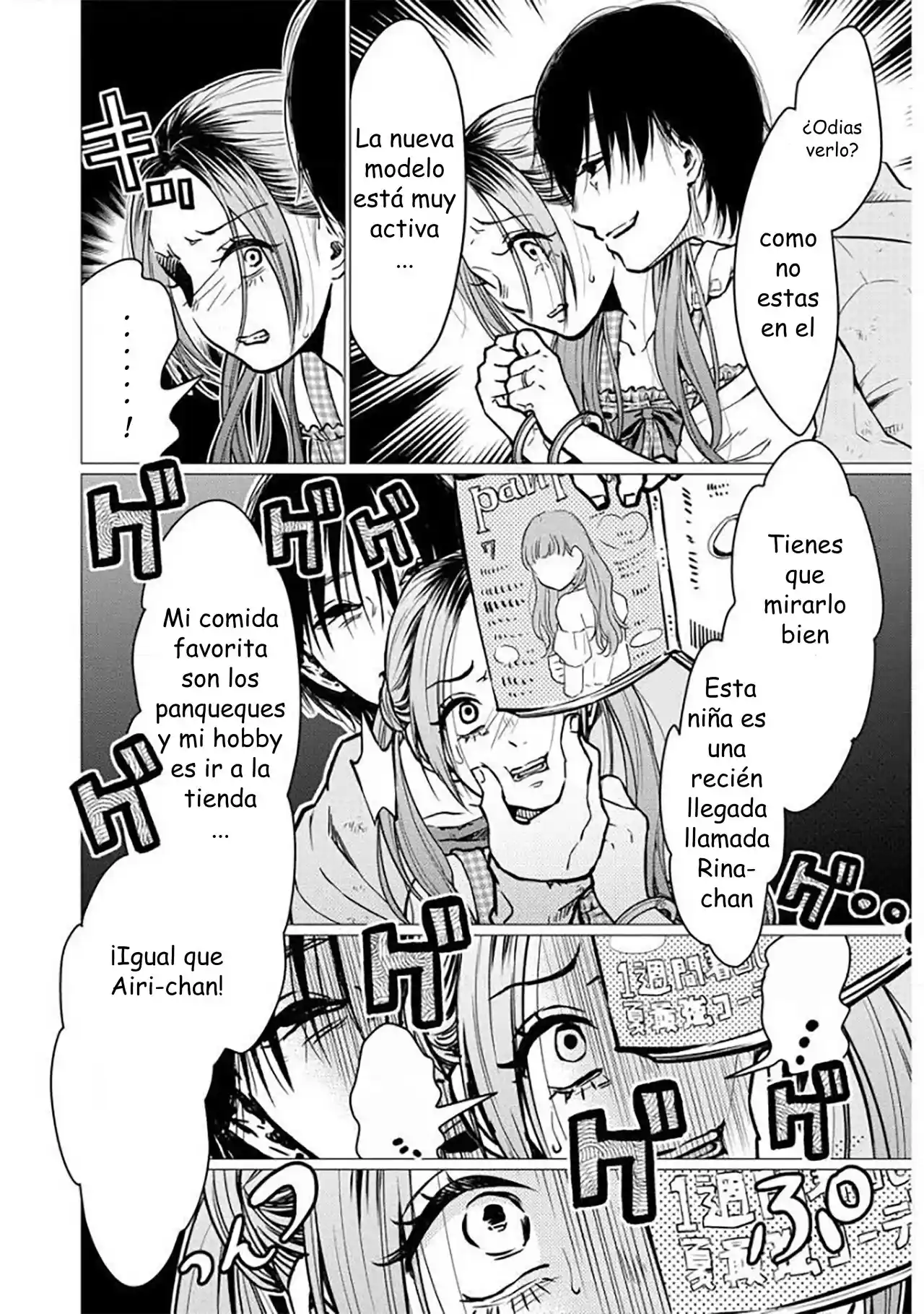 Kedamonotachi No Jikan - Capítulo 2 - Página 19 - LectorTMOo