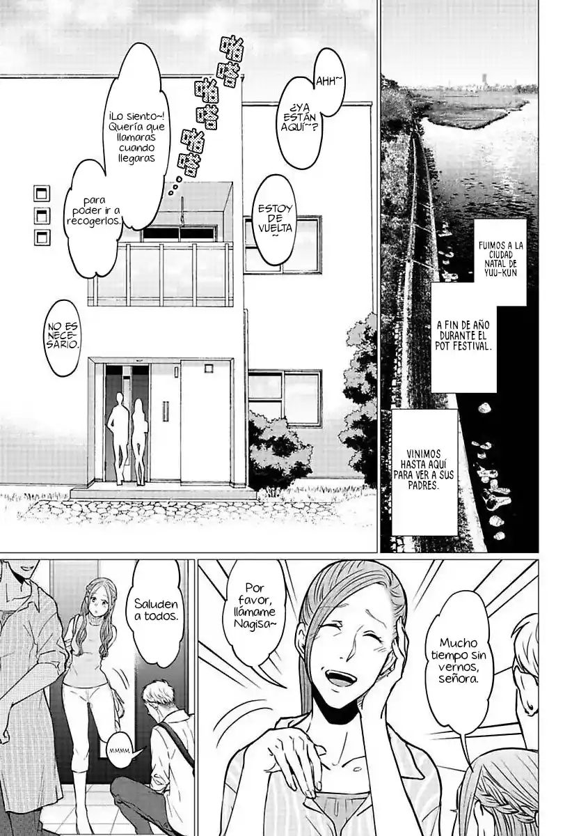 Kedamonotachi No Jikan - Capítulo 20 - Página 7 - LectorTMOo