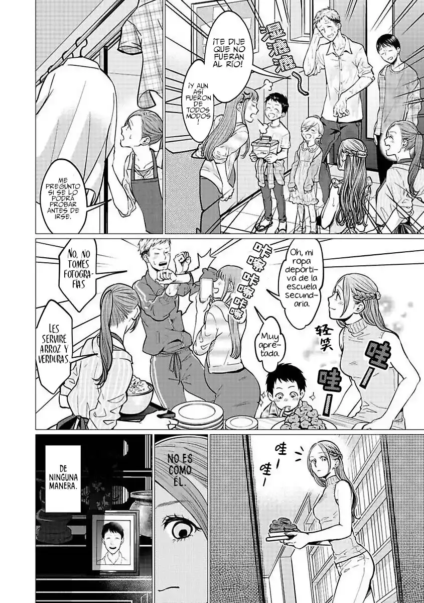 Kedamonotachi No Jikan - Capítulo 20 - Página 14 - LectorTMOo