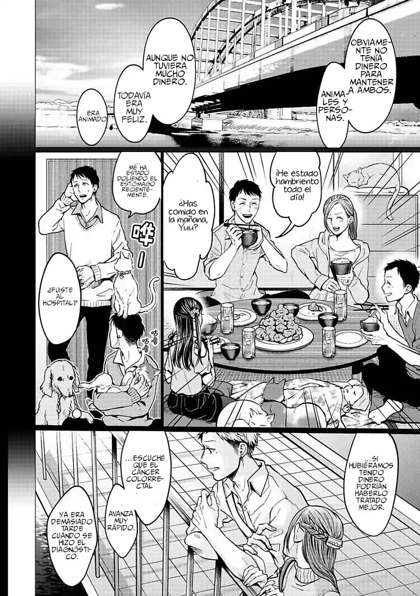 Kedamonotachi No Jikan - Capítulo 20 - Página 20 - LectorTMOo