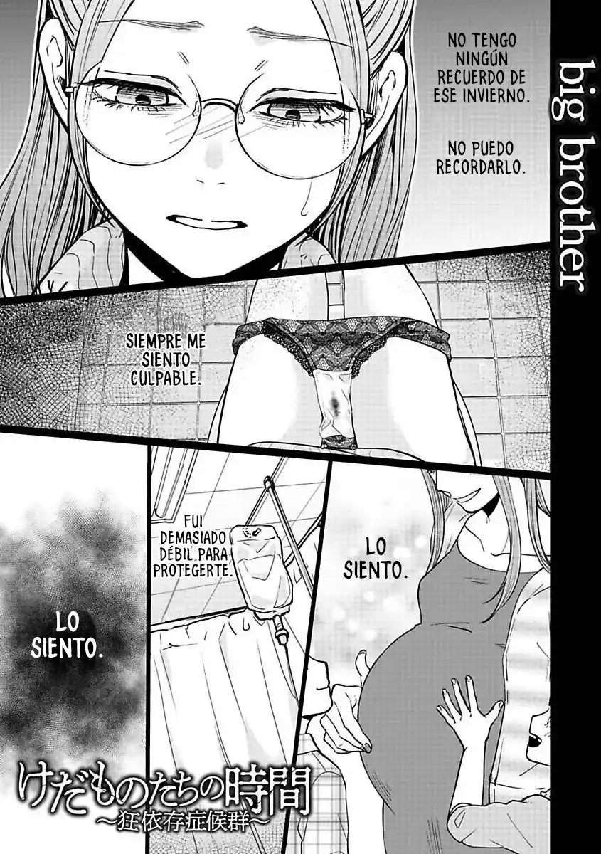 Kedamonotachi No Jikan - Capítulo 22 - Página 3 - LectorTMOo