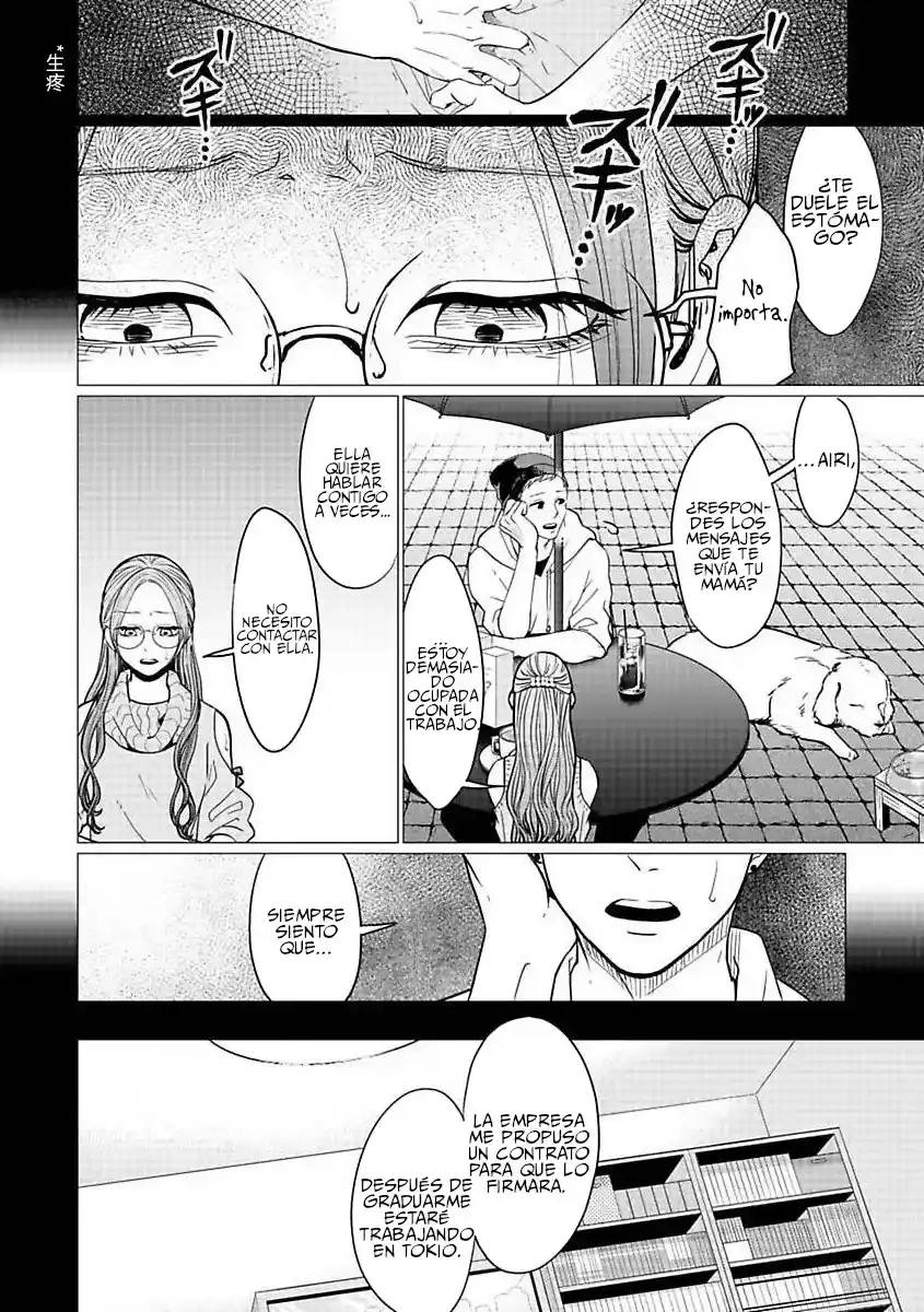 Kedamonotachi No Jikan - Capítulo 22 - Página 14 - LectorTMOo