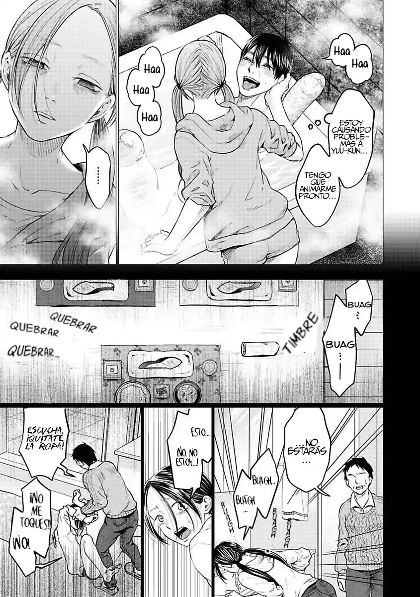 Kedamonotachi No Jikan - Capítulo 23 - Página 13 - LectorTMOo