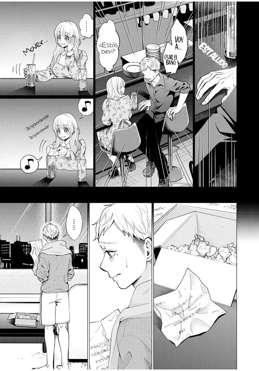 Kedamonotachi No Jikan - Capítulo 28 - Página 13 - LectorTMOo