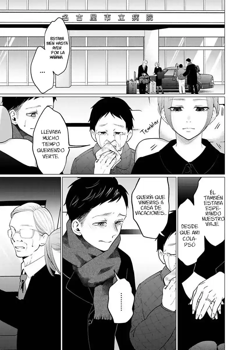 Kedamonotachi No Jikan - Capítulo 29 - Página 13 - LectorTMOo