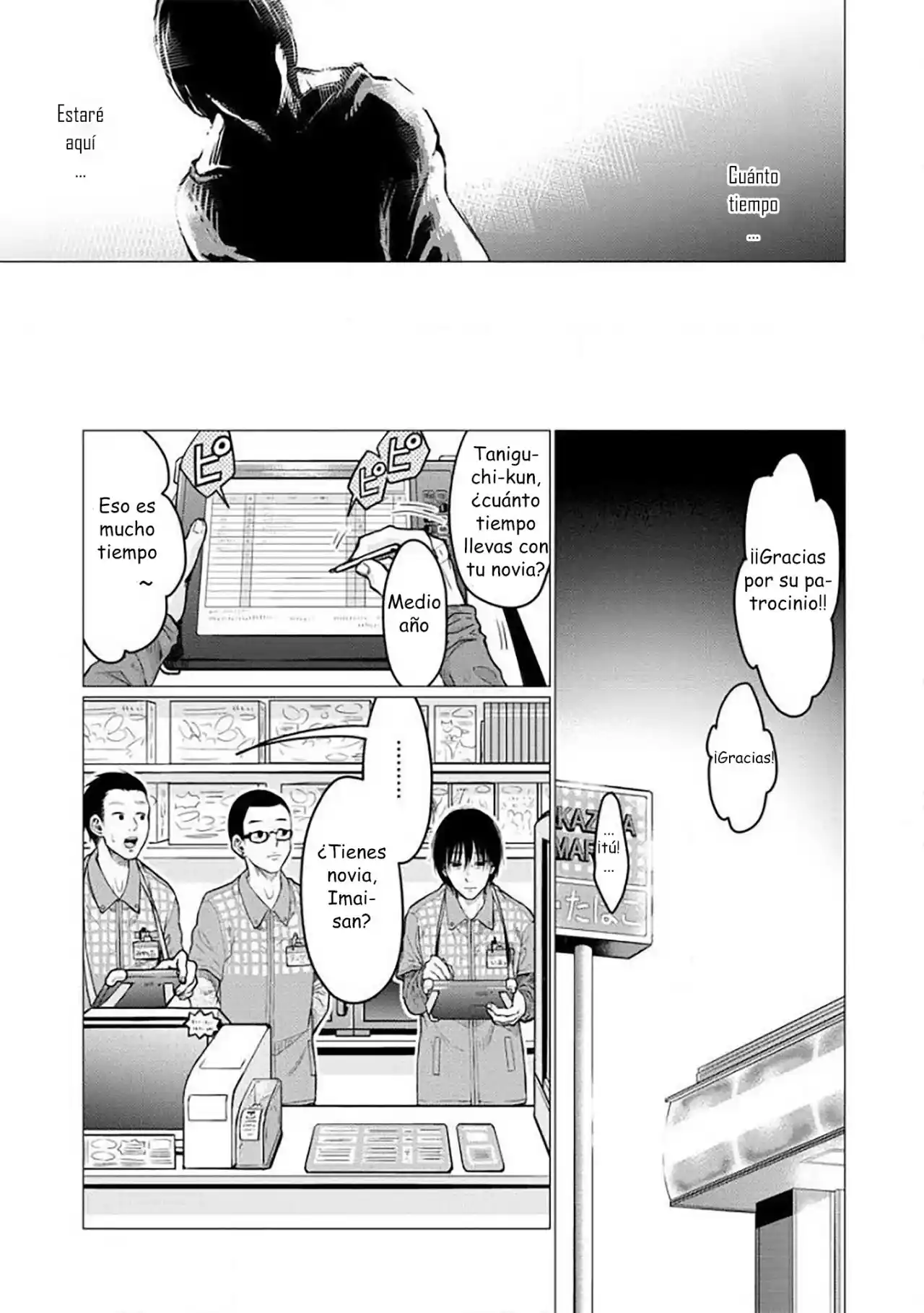 Kedamonotachi No Jikan - Capítulo 3 - Página 4 - LectorTMOo