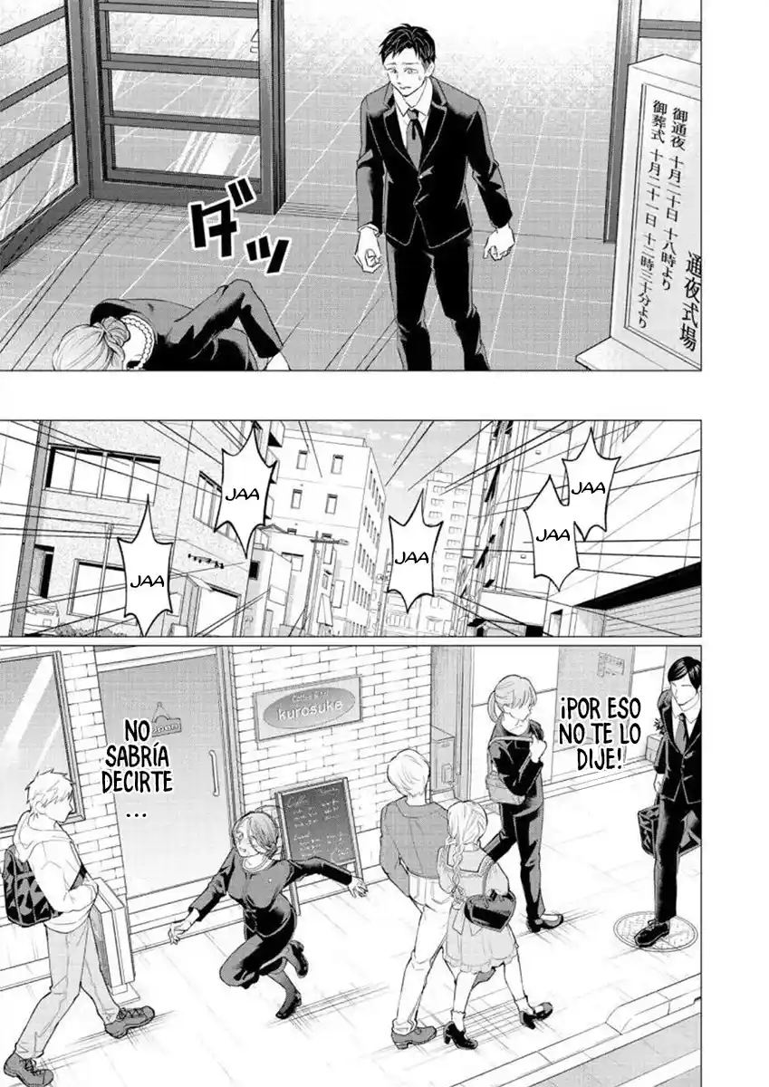 Kedamonotachi No Jikan - Capítulo 32 - Página 5 - LectorTMOo