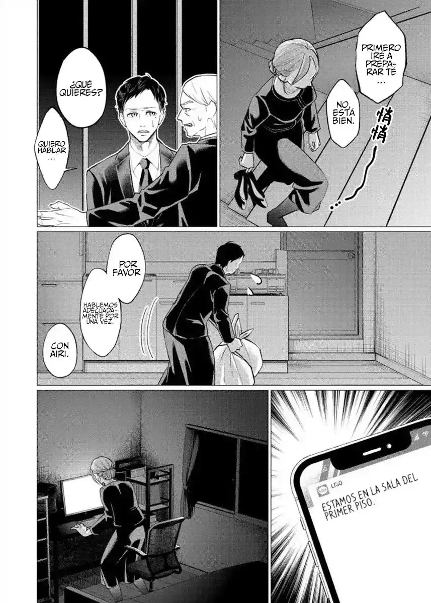 Kedamonotachi No Jikan - Capítulo 35 - Página 22 - LectorTMOo