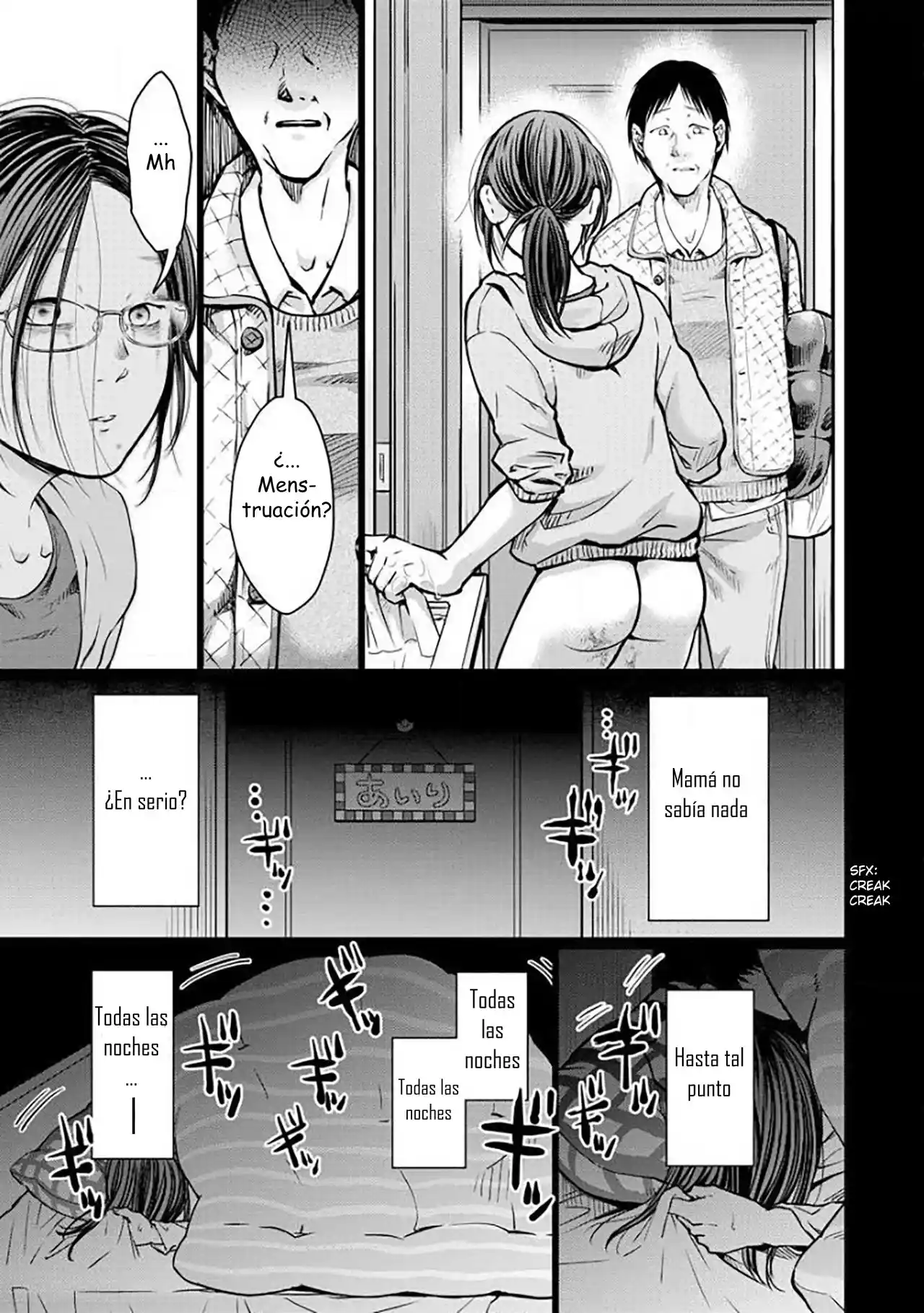 Kedamonotachi No Jikan - Capítulo 4 - Página 14 - LectorTMOo