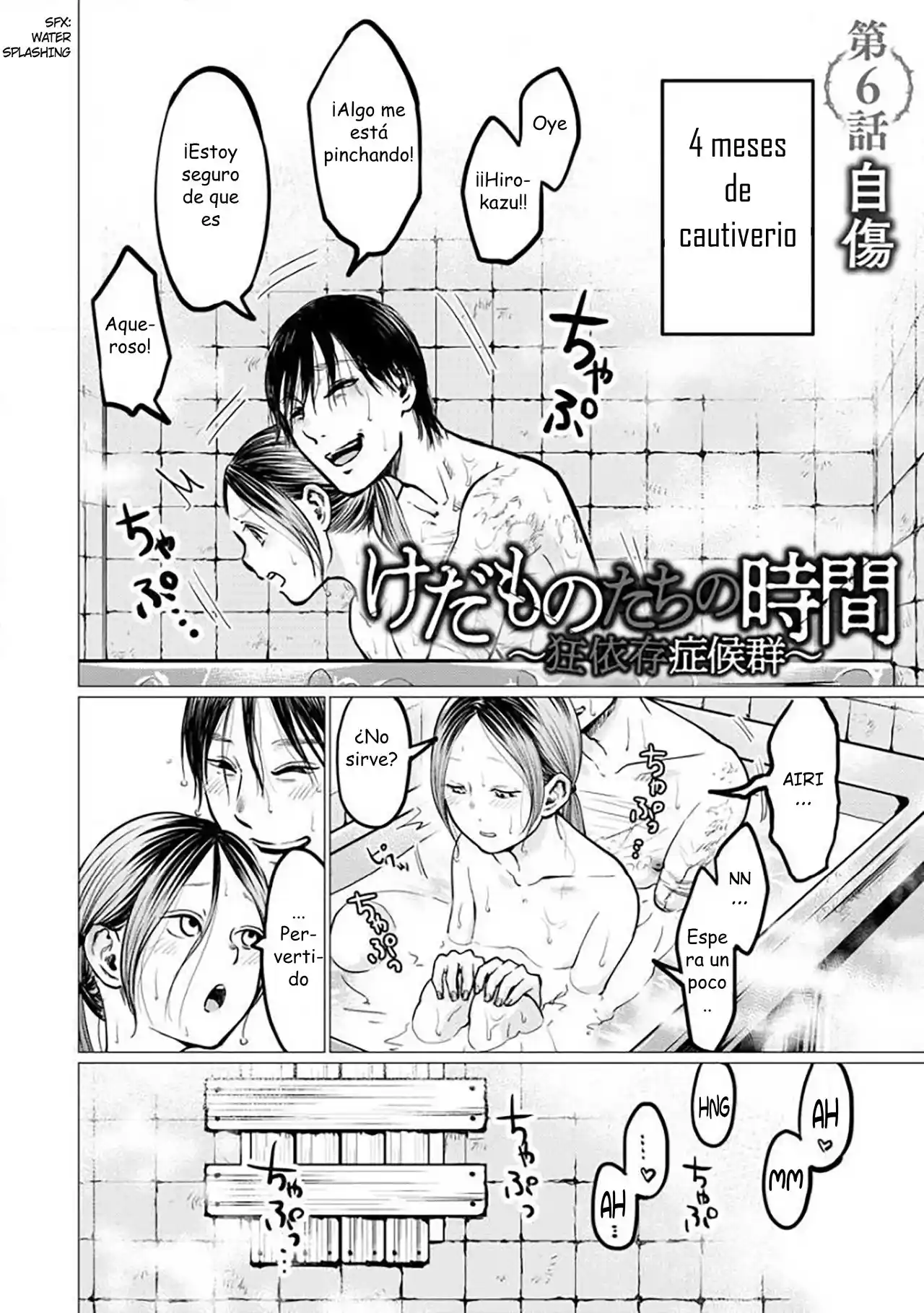 Kedamonotachi No Jikan - Capítulo 6 - Página 3 - LectorTMOo