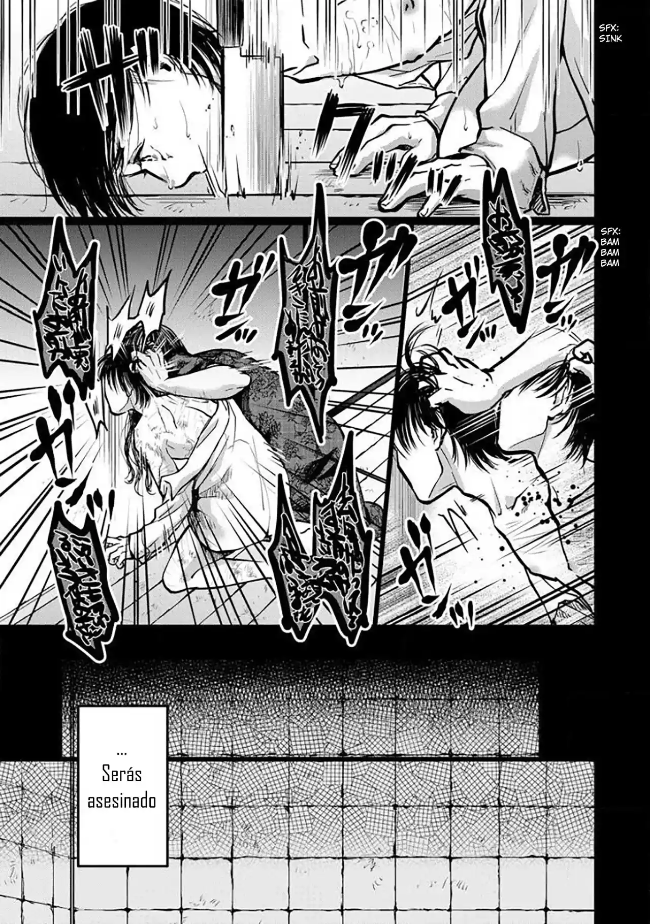 Kedamonotachi No Jikan - Capítulo 6 - Página 18 - LectorTMOo