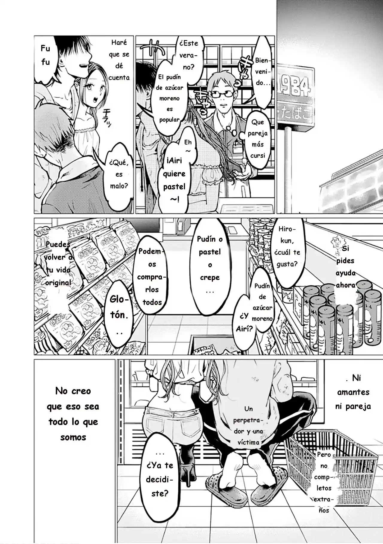 Kedamonotachi No Jikan - Capítulo 7 - Página 19 - LectorTMOo
