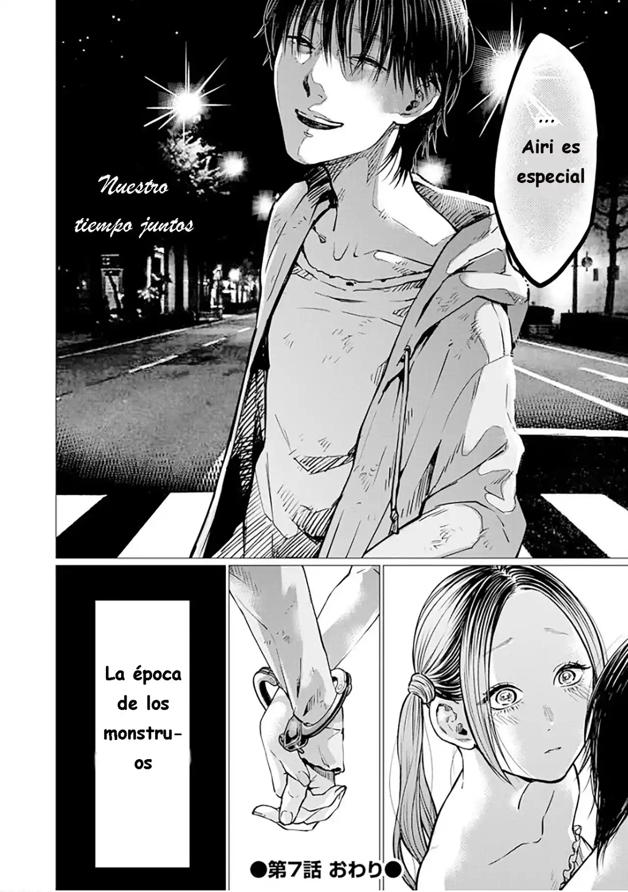 Kedamonotachi No Jikan - Capítulo 7 - Página 22 - LectorTMOo