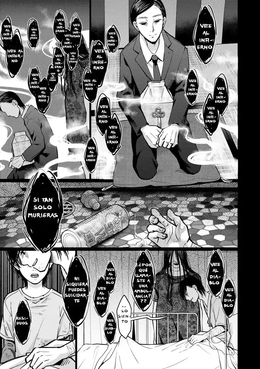 Kedamonotachi No Jikan - Capítulo 9 - Página 17 - LectorTMOo