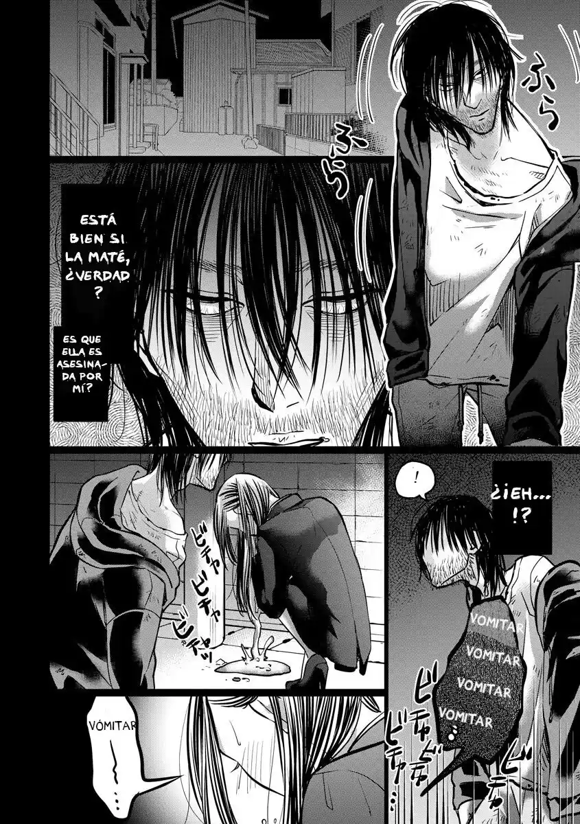 Kedamonotachi No Jikan - Capítulo 9 - Página 18 - LectorTMOo