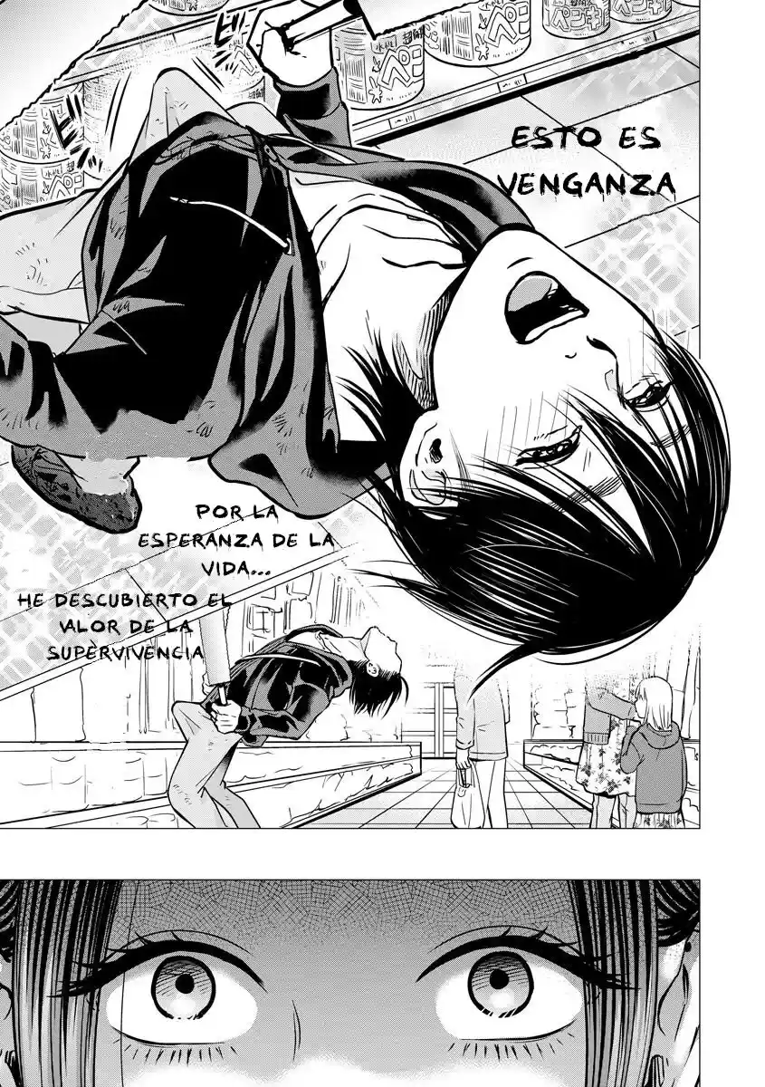 Kedamonotachi No Jikan - Capítulo 9 - Página 21 - LectorTMOo