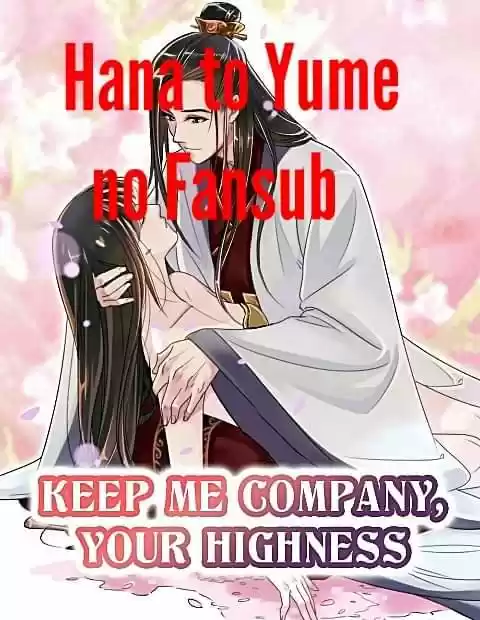 Keep Me Company Your Highness - Capítulo 17 - Página 1 - LectorTMOo